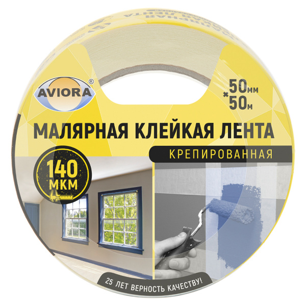Клейкая лента малярная Aviora, 50мм*50м, креппированная, инд. упаковка 304-010 308918 - МСК «Форвард»