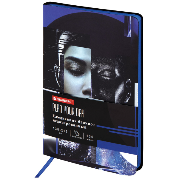 Ежедневник недатированный А5 138х213мм BRAUBERG VISTA под кожу гибкий, 136л, Vogue, 112003
