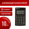 3010aeea4514d5f5739515ef82b4c68a_x