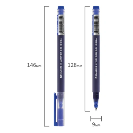 Ручка гелевая BRAUBERG "X-WRITER 1800", УВЕЛИЧЕННАЯ ДЛИНА ПИСЬМА 1 800 м, СИНЯЯ, стандартный узел 0,5 мм, 144134 - МСК «Форвард»