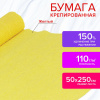 27c2993daa7d48490925731279b45656_x