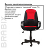 ef1e261d560e75098c789f8b742a3d26_x