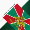 Флаг Пограничных войск России "ГРАНИЦА НА ЗАМКЕ" 90х135 см, полиэстер, STAFF, 550236 - МСК «Форвард»