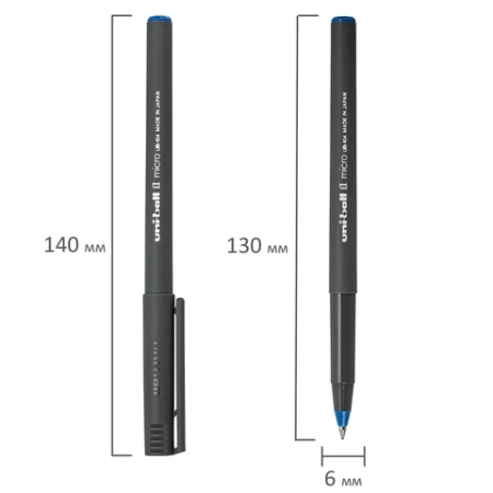 Ручка-роллер Uni-Ball II Micro, СИНЯЯ, корпус черный, узел 0,5 мм, линия 0,24 мм, UB-104 Blue 144114 - МСК «Форвард»