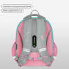 Ранец Berlingo Expert Mini "Be Kind!" 36*27*14см, 2 отделения, 2 кармана, анатомическая спинка RU-EXM-1101 379060 - МСК «Форвард»