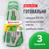 3deb6de319a45ee03e97bf5009caf911_x