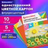 da3a1a4b1081fbd7b0aa0f000ba49814_x