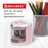 Точилка электрическая BRAUBERG DUAL (для 2 диаметров карандашей!), 4 батарейки АА, розовая, 270579 - МСК «Форвард»