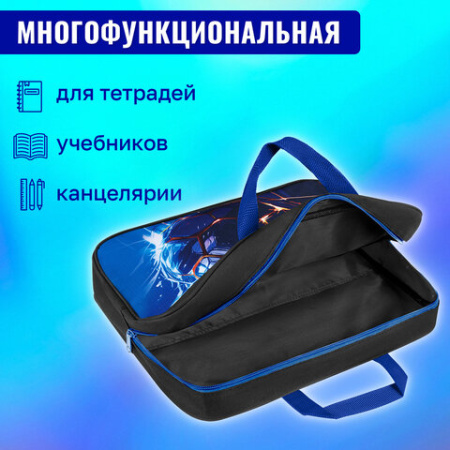 Папка на молнии с ручками BRAUBERG А4, 1 отделение, полиэстер, 80 мм, "Score goal", 273304 ПРОДАЖИ ПРЕКРАЩЕНЫ - МСК «Форвард»