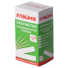 Изображение загружено обработкой