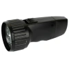 Фонарь аккумуляторный ULTRAFLASH 5хLED, вилка, заряд от сети, LED3859 238282 - МСК «Форвард»