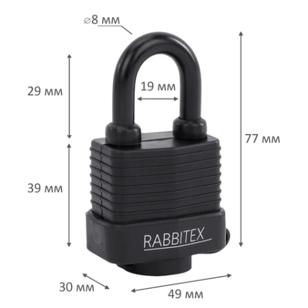 Замок навесной стальной 40 мм "Всепогодный", оцинкованный, прорезиненный, 3 ключа, RABBITEX (РАББИТЕКС), 671300 - МСК «Форвард»