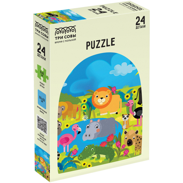 Пазл 24 эл. Maxi ТРИ СОВЫ "Сафари-парк" ПК24М_54517 360202 - МСК «Форвард»