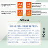 3280cf2e9ec99420fce92ac8c1d24118_x