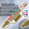9edae56c857c68d6cb01df5bdb4bf9d0_x