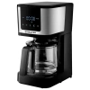 Кофеварка капельная BRAYER BR1125, 900 Вт, объем 1,25 л, LED-дисплей, термокружка в ПОДАРОК, черная 456901 - МСК «Форвард»