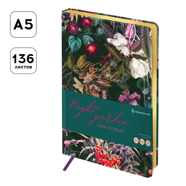 Ежедневник недатированный, А5, 136л., кожзам, Greenwich Line "Night garden. Dark persian", тон. блок ENA5_44979 342853 - МСК «Форвард»