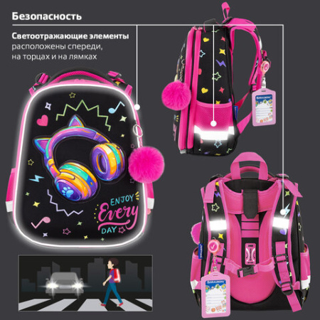 Ранец BRAUBERG PREMIUM, 2 отделения, с брелоком, "Headphones", велюровая нашивка, 38х29х16 см, 273100 - МСК «Форвард»