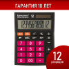 3ebaa5a90d1bf0c625c1f7b550d547fc_x