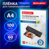 a7fd5232a5b378b6f48c8e3d520679f6_x