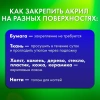 Маркеры акриловые для рисования и хобби, 20 ярких цветов, линия 3 мм, BRAUBERG ART CLASSIC, 152526 - МСК «Форвард»