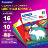 040254b41b83a2b3de10b54347f56d59_x