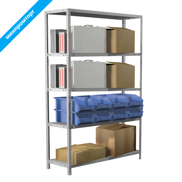 Стеллаж металлический BRABIX MS Plus-200/50-5 (в2000*ш1000*г500мм), 5 полок, регулир. опоры, 291110 