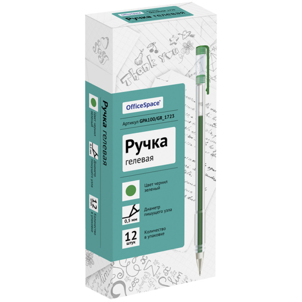 Ручка гелевая OfficeSpace зеленая узел 0,5мм корпус прозрачный GPA100/GR_1723 180141 - МСК «Форвард»