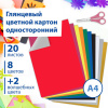 9d77810fbe6126786be5c811d9e9edb4_x