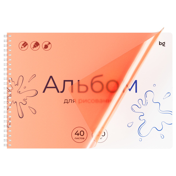 Альбом для рисования 40л., А4, на гребне BG "Однотонный. Оранжевый", пластиковая обложка, 120г/м2 АР4гр40_пл 06074 383109 