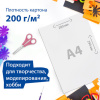 92782cbf61be2062edf4fae0414d2219_x
