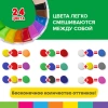 Пластилин супер лёгкий воздушный застывающий 24 цвета, 240 г, 3 стека, BRAUBERG KIDS, 106307 - МСК «Форвард»