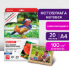 00baea8c9a6133638effbf12c7dda5bf_x
