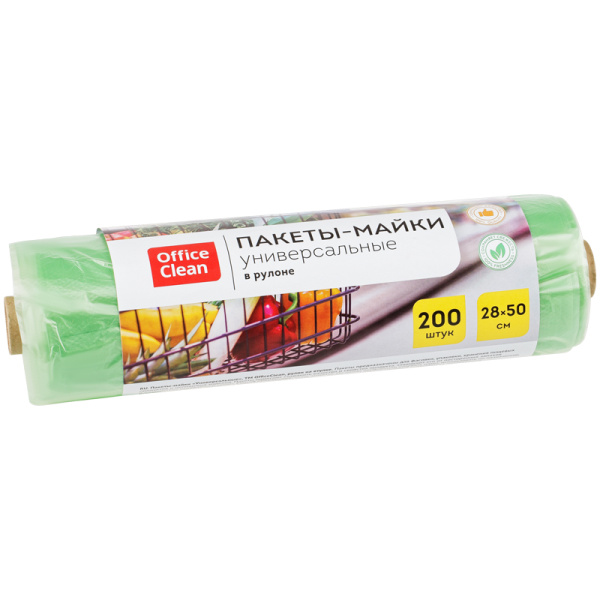 Пакет-майка OfficeClean, ПНД, 28+14*50см, 12мкм, рулон на втулке, 200шт., зеленый 317613