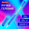 Ручка гелевая BRAUBERG "Profi-Gel PRO", СИНЯЯ, линия письма 0,4 мм, игольчатый наконечник 0,5 мм, печать на корпусе, 144125 - МСК «Форвард»