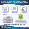 0499fd0803507bd38536064336ba429a_x