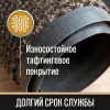 f545c6e50abe7b02f40bd8eacec2a631_x