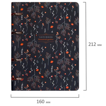 Тетрадь на кольцах А5 160х212 мм, 120 листов, картон, выборочный лак, клетка, BRAUBERG, "Flowers", 404729 - МСК «Форвард»