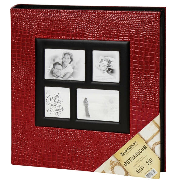 Фотоальбом BRAUBERG на 500 фото 10*15 см, под кожу крокодила, рамка для фото, красный, 390714