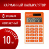 da8a8a17866ce715a6bf3b36c910d671_x