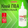 5d26d0c701edc38c2afc08a79d3b6edd_x