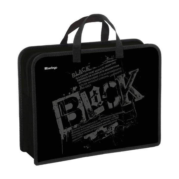 Папка с ручками 1 отделение, А4 Berlingo "Black", 340*245*100мм, пластик, на молнии PP-EX-1246 390069