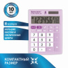 Изображение загружено обработкой