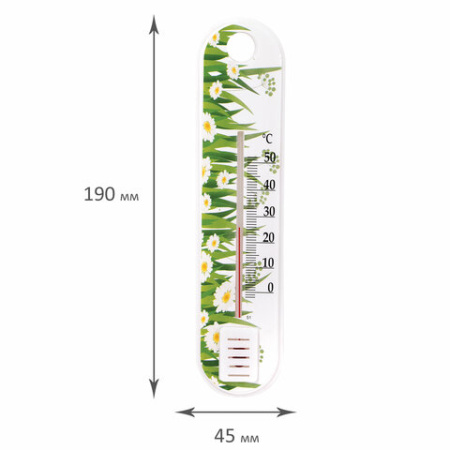 Термометр комнатный, диапазон измерения: от 0 до +50°C, ПТЗ, П-1 670765 - МСК «Форвард»
