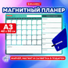 30ca3b19544461f42976ea5637871eed_x