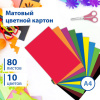 356c1bb481bd96fb4bc8d01a1c4fa316_x