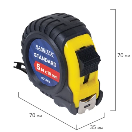 Рулетка измерительная 5 м х 19 мм, обрезиненный корпус, с фиксатором, RABBITEX (РАББИТЕКС) Standard, 671349 - МСК «Форвард»