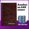 1b37857960d703809ee6c324a45b3068_x