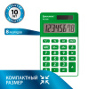 Изображение загружено обработкой