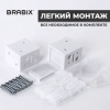 Жалюзи горизонтальные BRABIX 65х155 см, ПЛАСТИК, цвет белый, 608606 - МСК «Форвард»